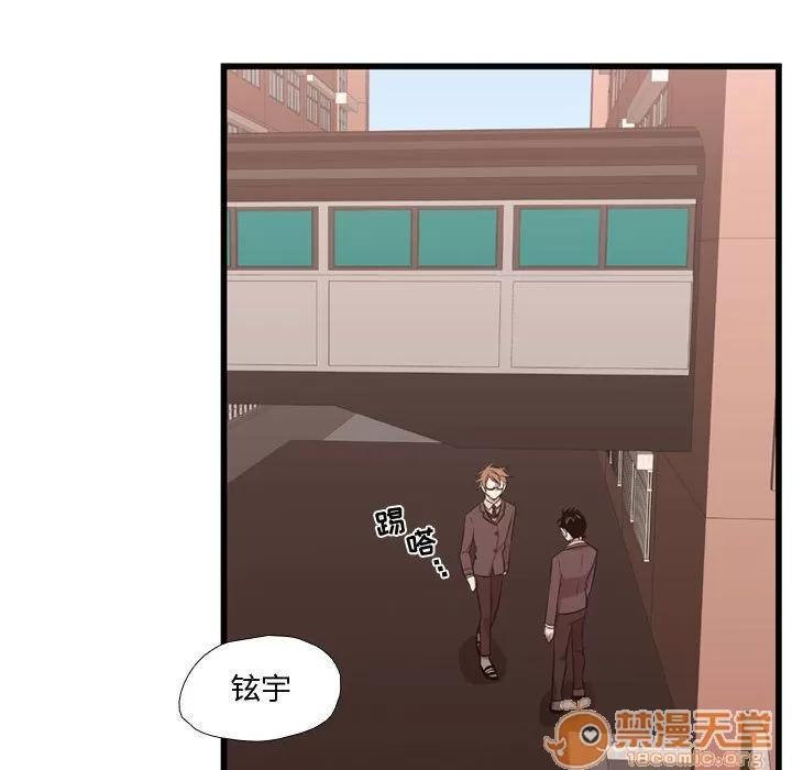 需要纯情 需要纯情 | 第42话 第65页
