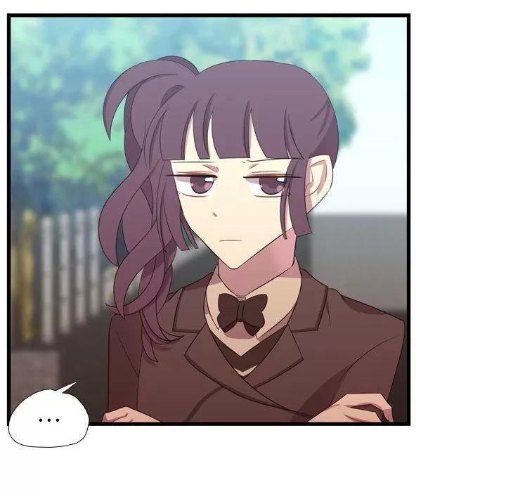 需要纯情 需要纯情 | 第43话 第23页