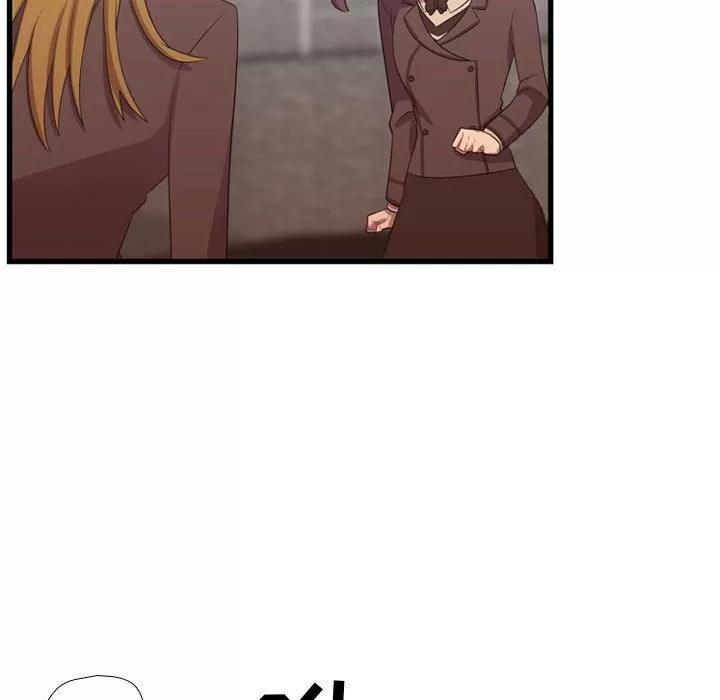需要纯情 需要纯情 | 第43话 第49页