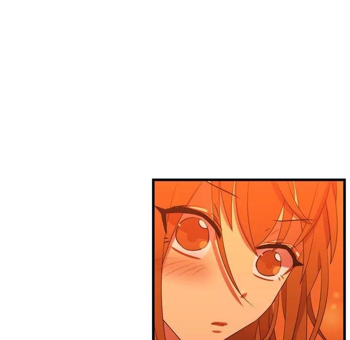 需要纯情 需要纯情 | 第43话 第96页