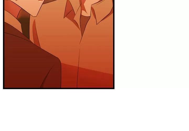 需要纯情 需要纯情 | 第44话 第4页