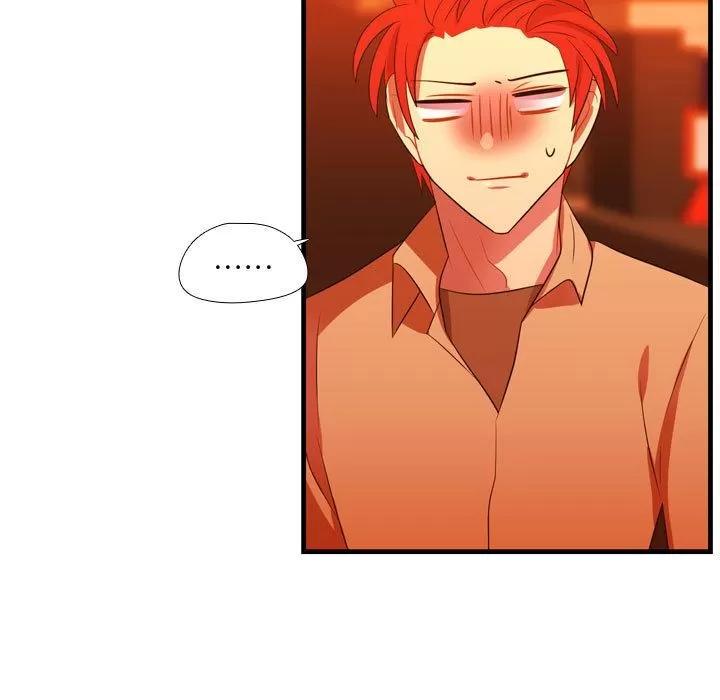需要纯情 需要纯情 | 第44话 第19页