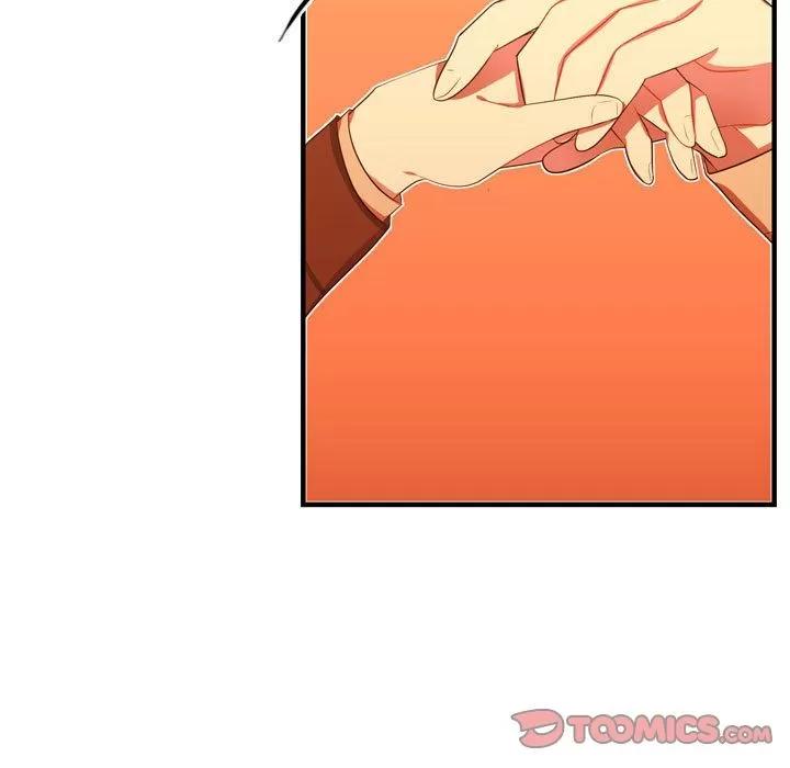 需要纯情 需要纯情 | 第44话 第74页