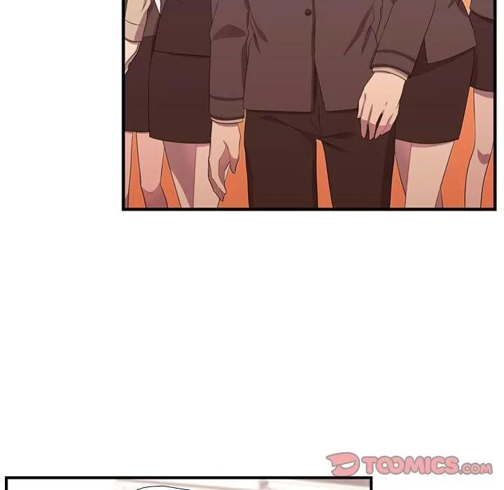 需要纯情 需要纯情 | 第45话 第14页