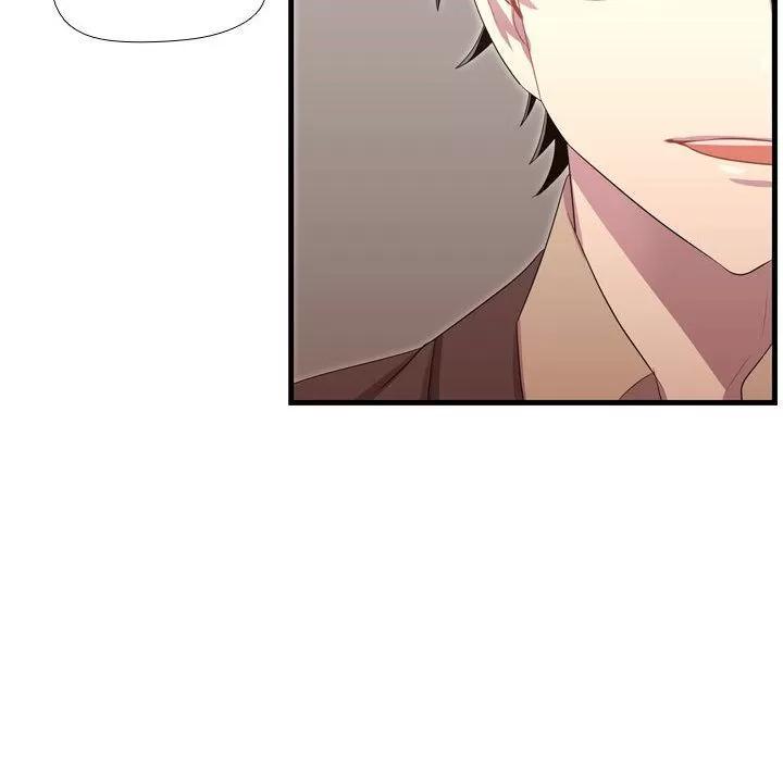 需要纯情 需要纯情 | 第45话 第59页