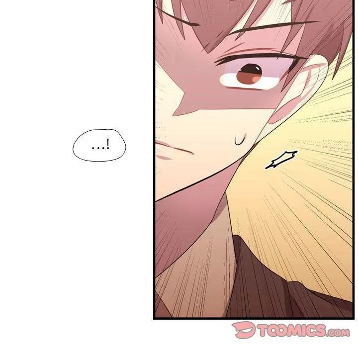 需要纯情 需要纯情 | 第45话 第106页