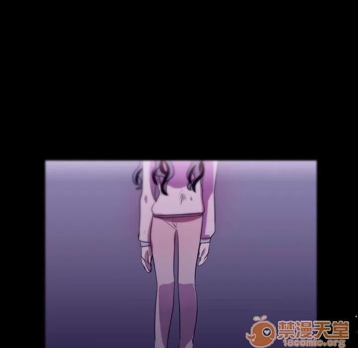 需要纯情 需要纯情 | 第46话 第25页