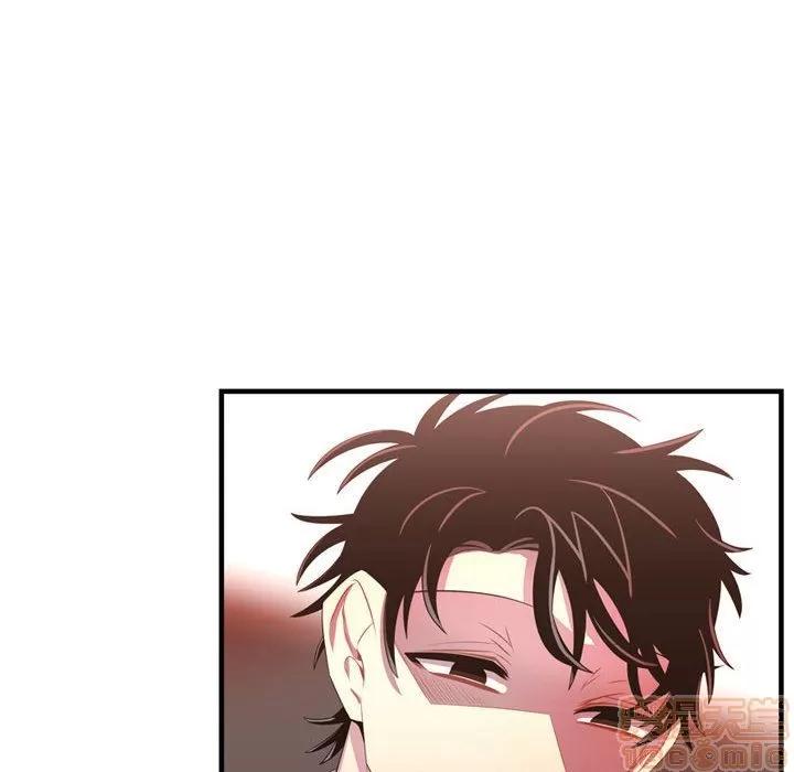 需要纯情 需要纯情 | 第47话 第40页