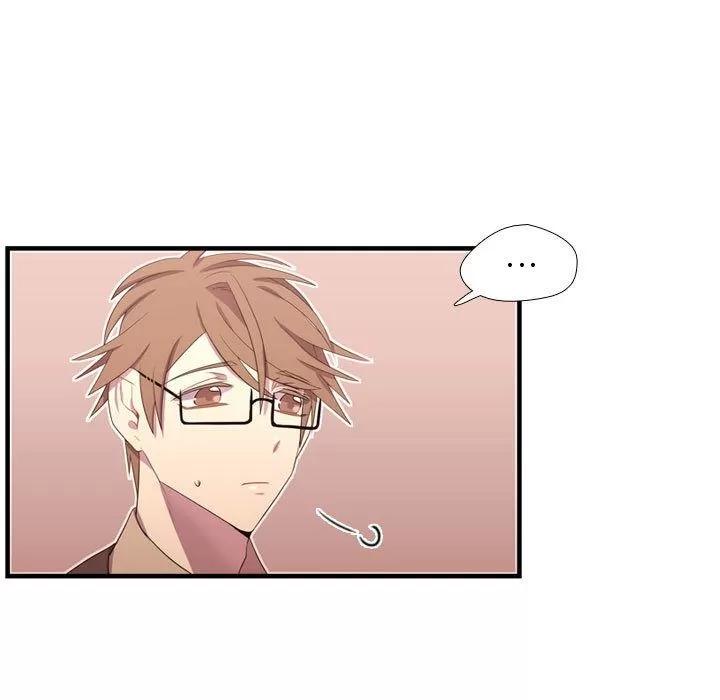 需要纯情 需要纯情 | 第47话 第73页