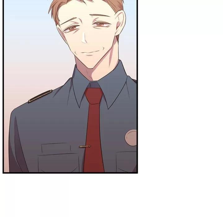需要纯情 需要纯情 | 第47话 第97页