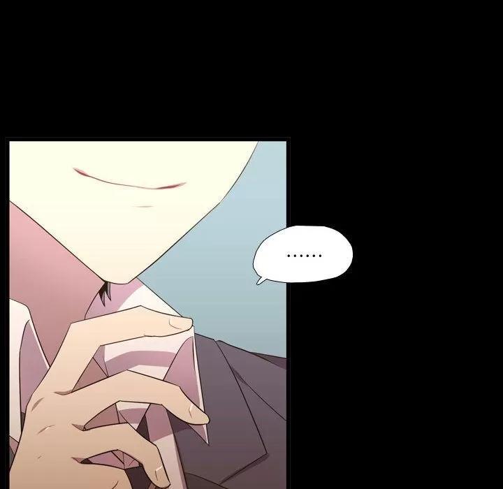 需要纯情 需要纯情 | 第48话 第16页