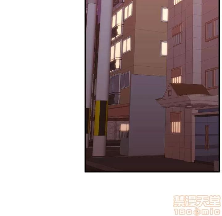 需要纯情 需要纯情 | 第48话 第85页
