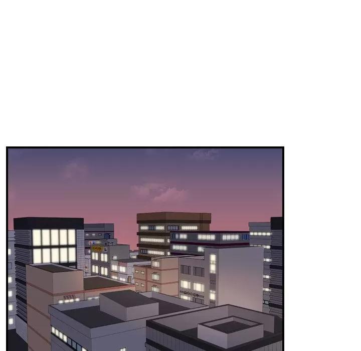 需要纯情 需要纯情 | 第48话 第86页