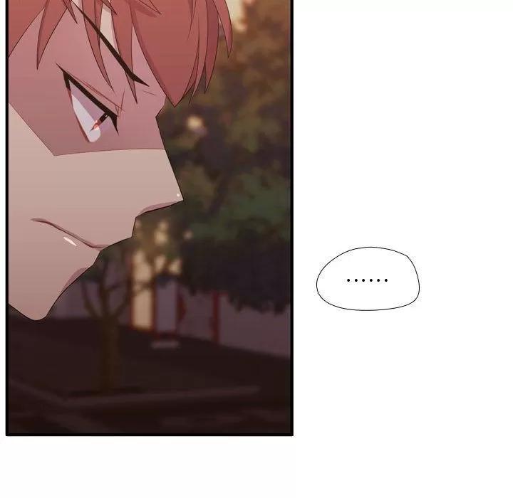 需要纯情 需要纯情 | 第48话 第89页