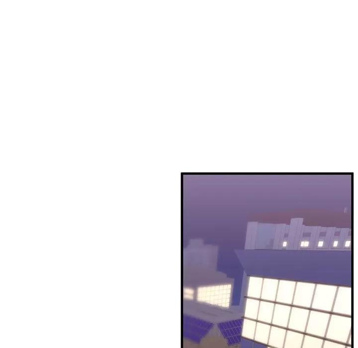 需要纯情 需要纯情 | 第48话 第112页