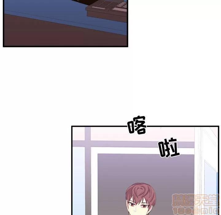 需要纯情 需要纯情 | 第48话 第115页