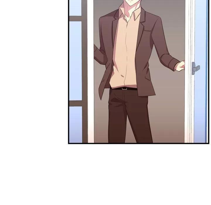 需要纯情 需要纯情 | 第48话 第116页