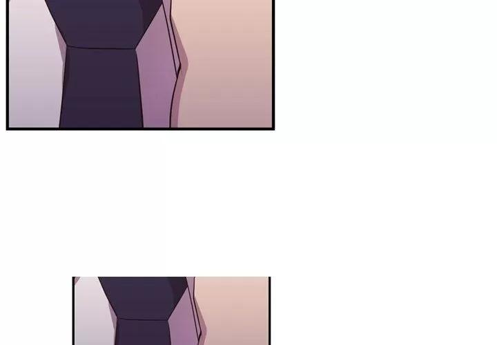 需要纯情 需要纯情 | 第49话 第4页