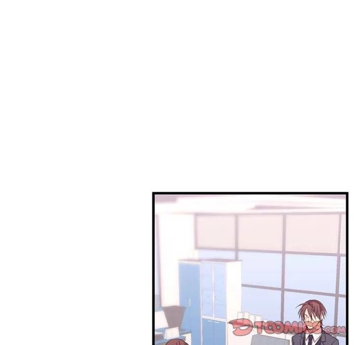需要纯情 需要纯情 | 第49话 第9页