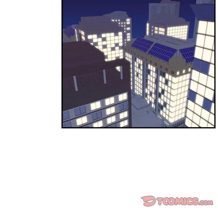 需要纯情 需要纯情 | 第49话 第39页
