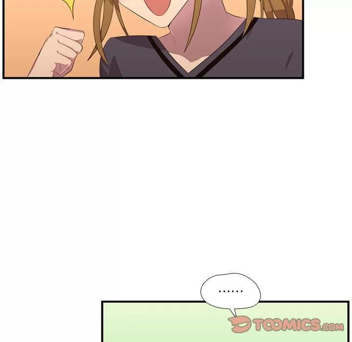 需要纯情 需要纯情 | 第50话 第102页