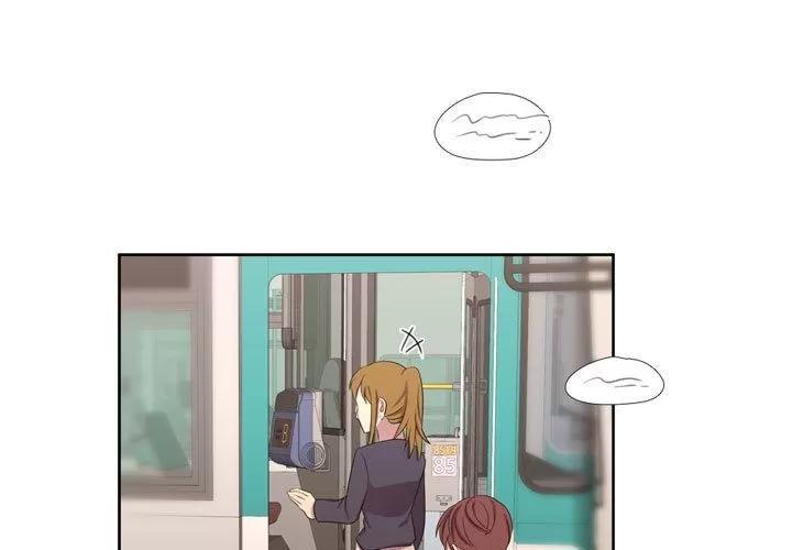 需要纯情 需要纯情 | 第51话 第1页