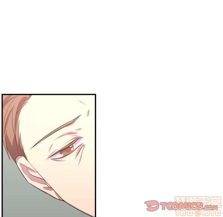 需要纯情 需要纯情 | 第51话 第30页