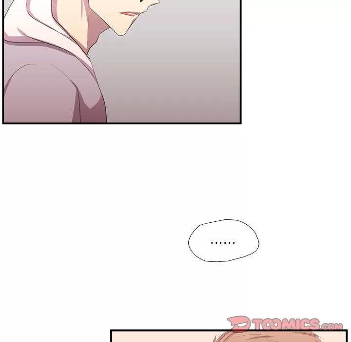 需要纯情 需要纯情 | 第51话 第42页