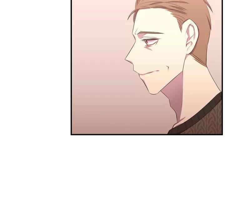 需要纯情 需要纯情 | 第51话 第43页