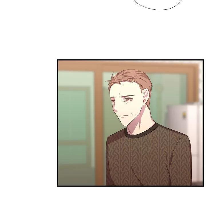 需要纯情 需要纯情 | 第51话 第48页