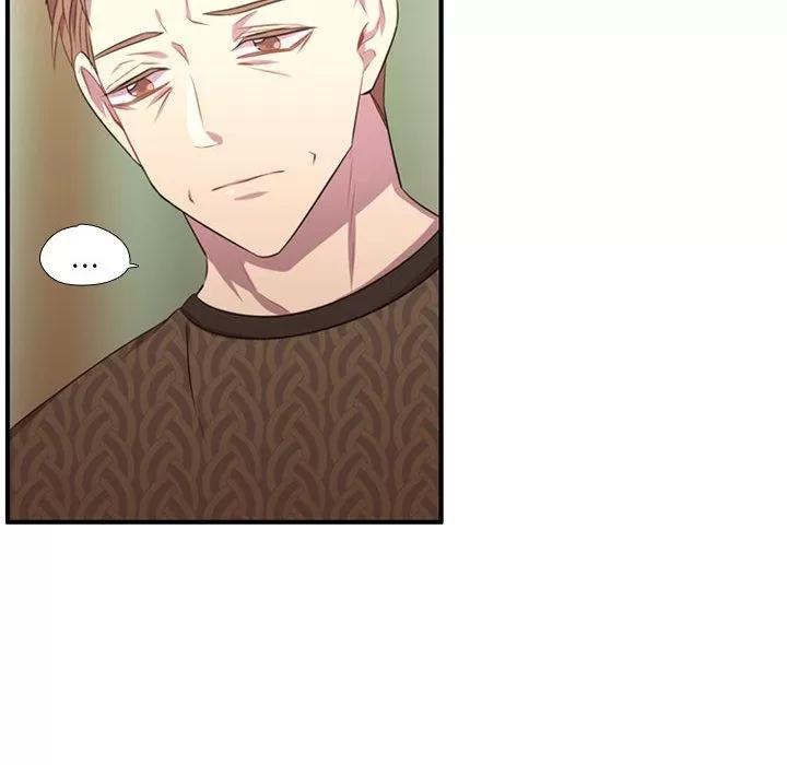需要纯情 需要纯情 | 第51话 第77页