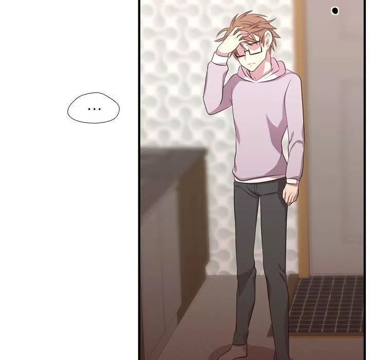需要纯情 需要纯情 | 第51话 第83页