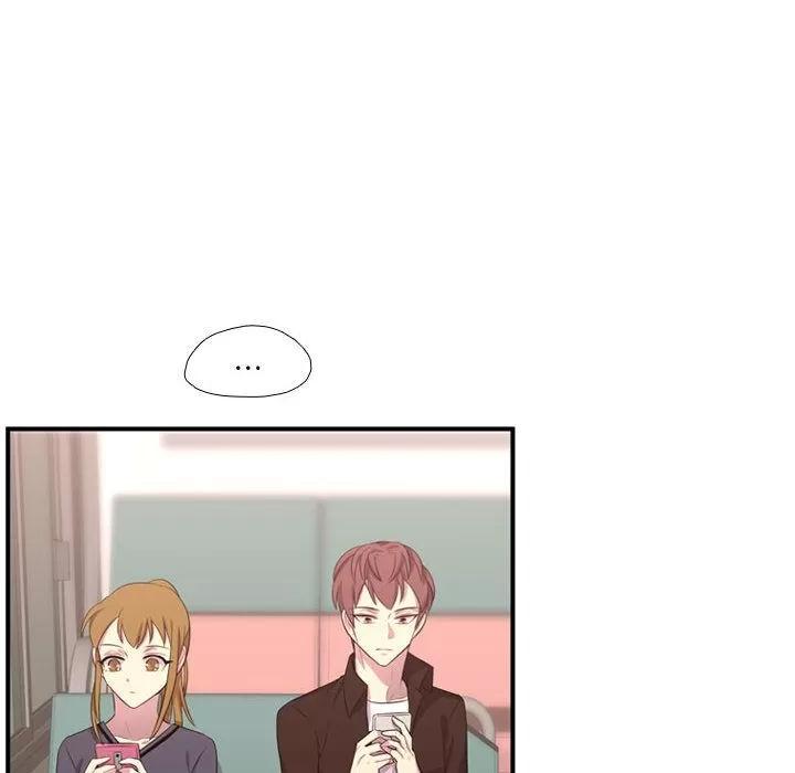 需要纯情 需要纯情 | 第51话 第99页
