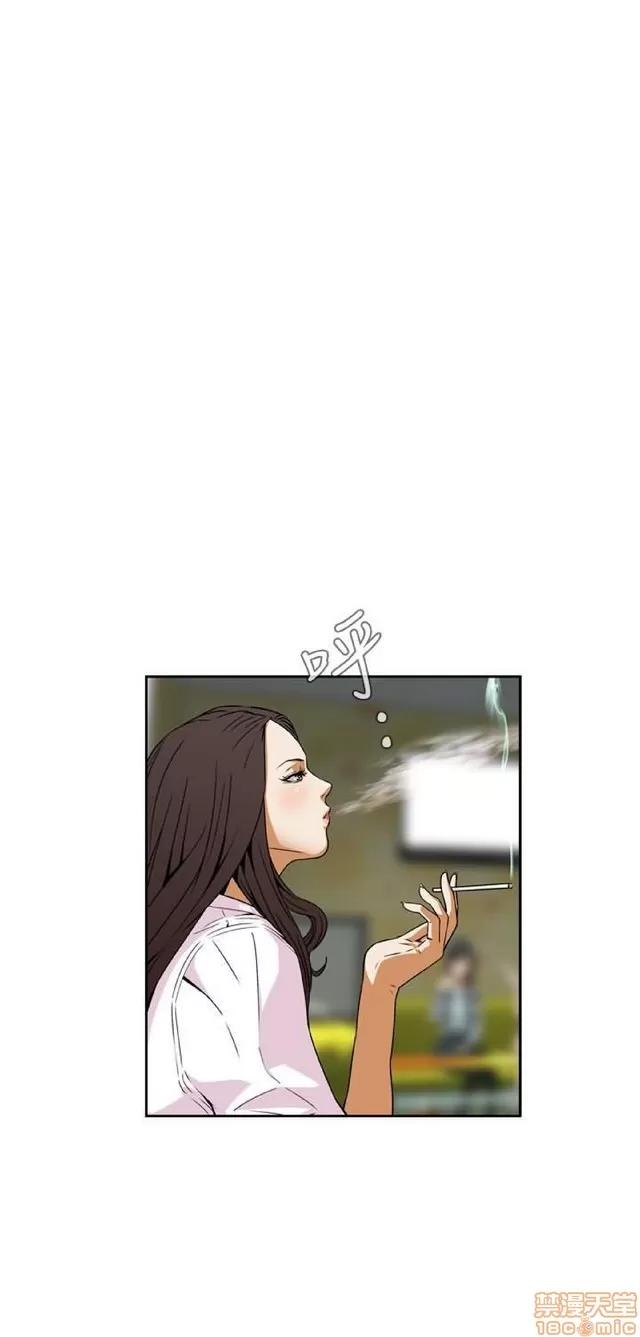 可怕的梦想 恶梦/可怕的梦想 第331页