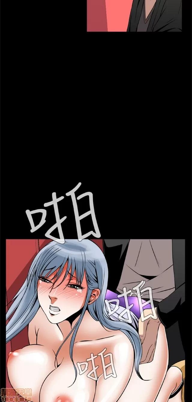 可怕的梦想 恶梦 2 第230页