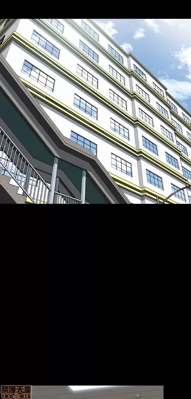 可怕的梦想 恶梦 5 第22页