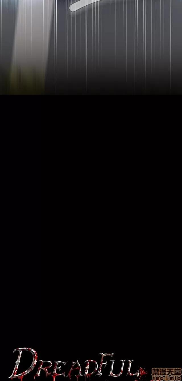可怕的梦想 恶梦 5 第147页