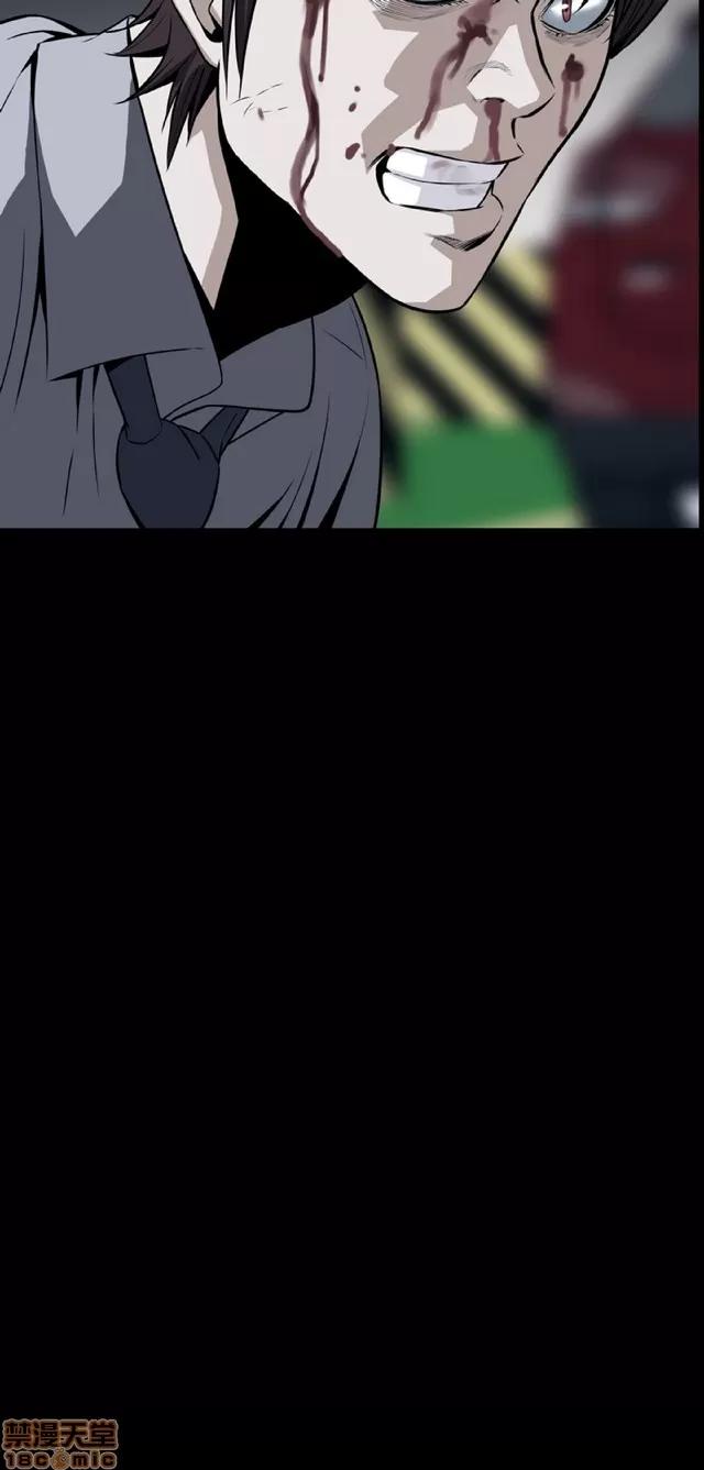 可怕的梦想 恶梦 5 第215页