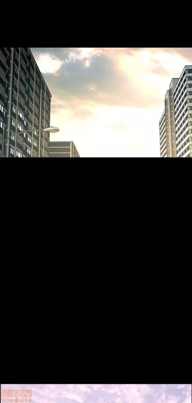 可怕的梦想 恶梦 5 第252页