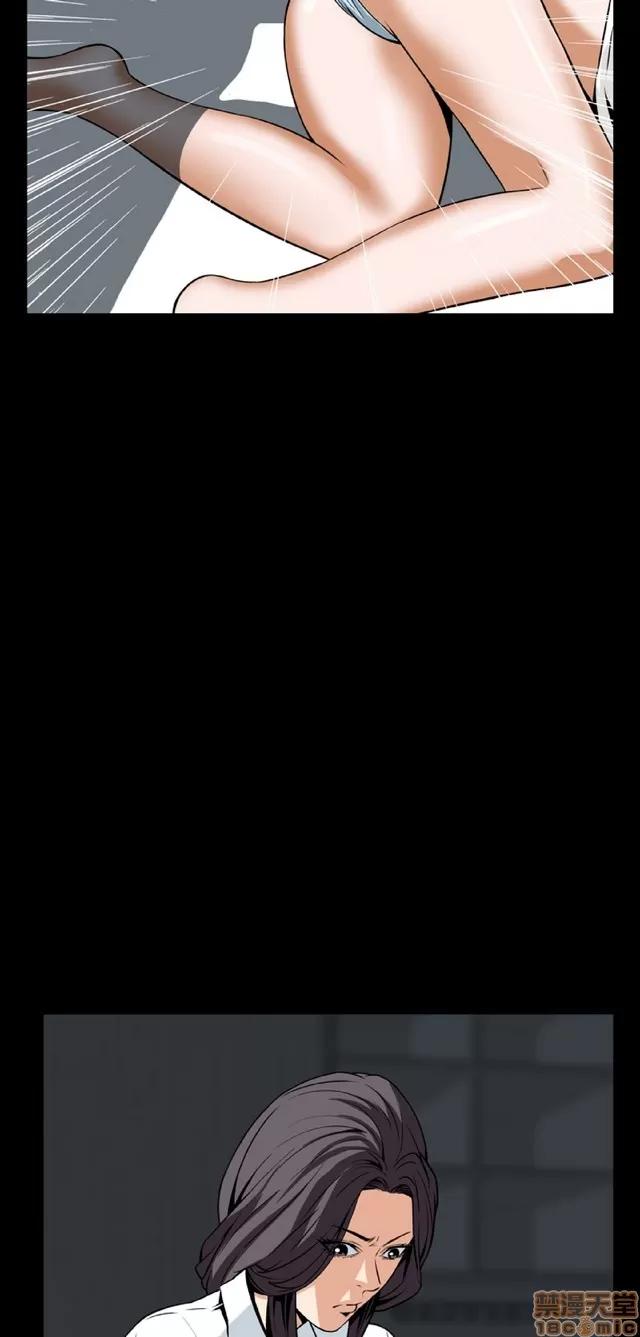 可怕的梦想 恶梦 5 第303页