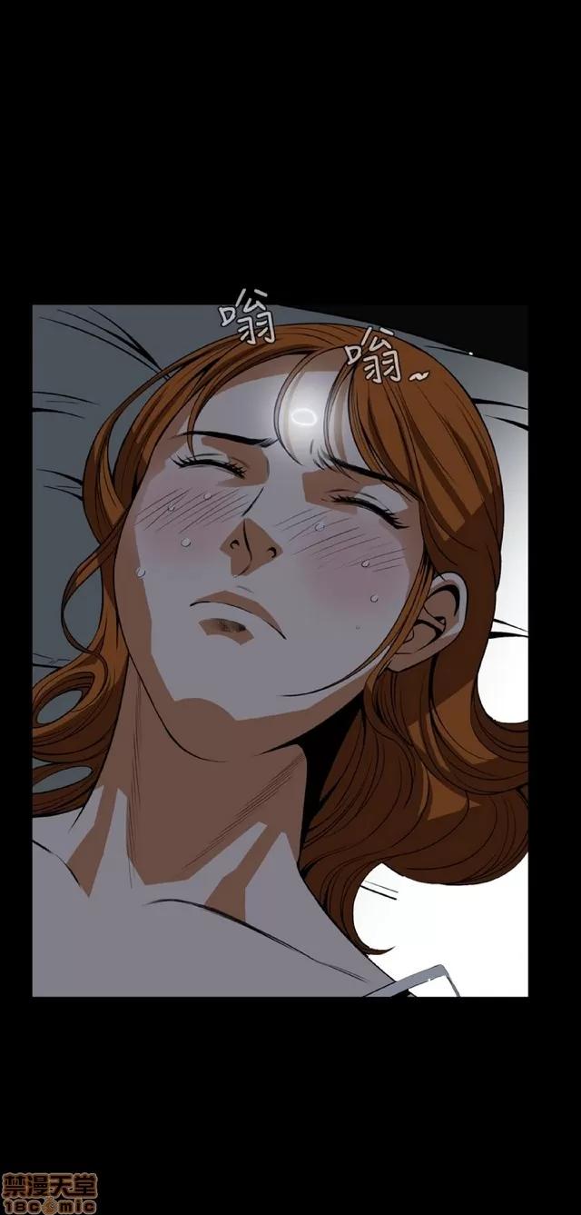 可怕的梦想 恶梦 5 第307页