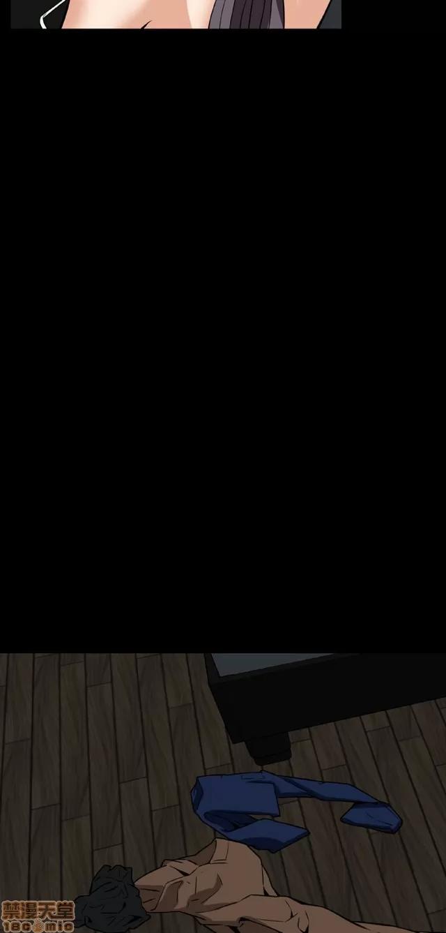 可怕的梦想 恶梦 5 第361页