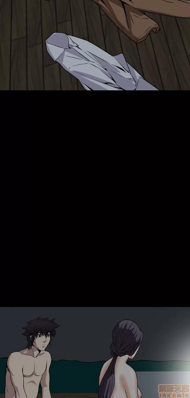 可怕的梦想 恶梦 5 第362页