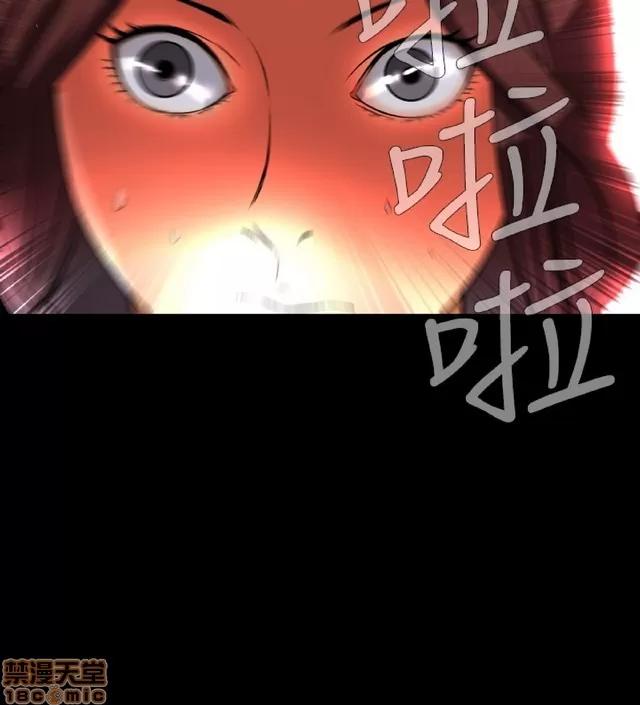 可怕的梦想 恶梦 5 第388页