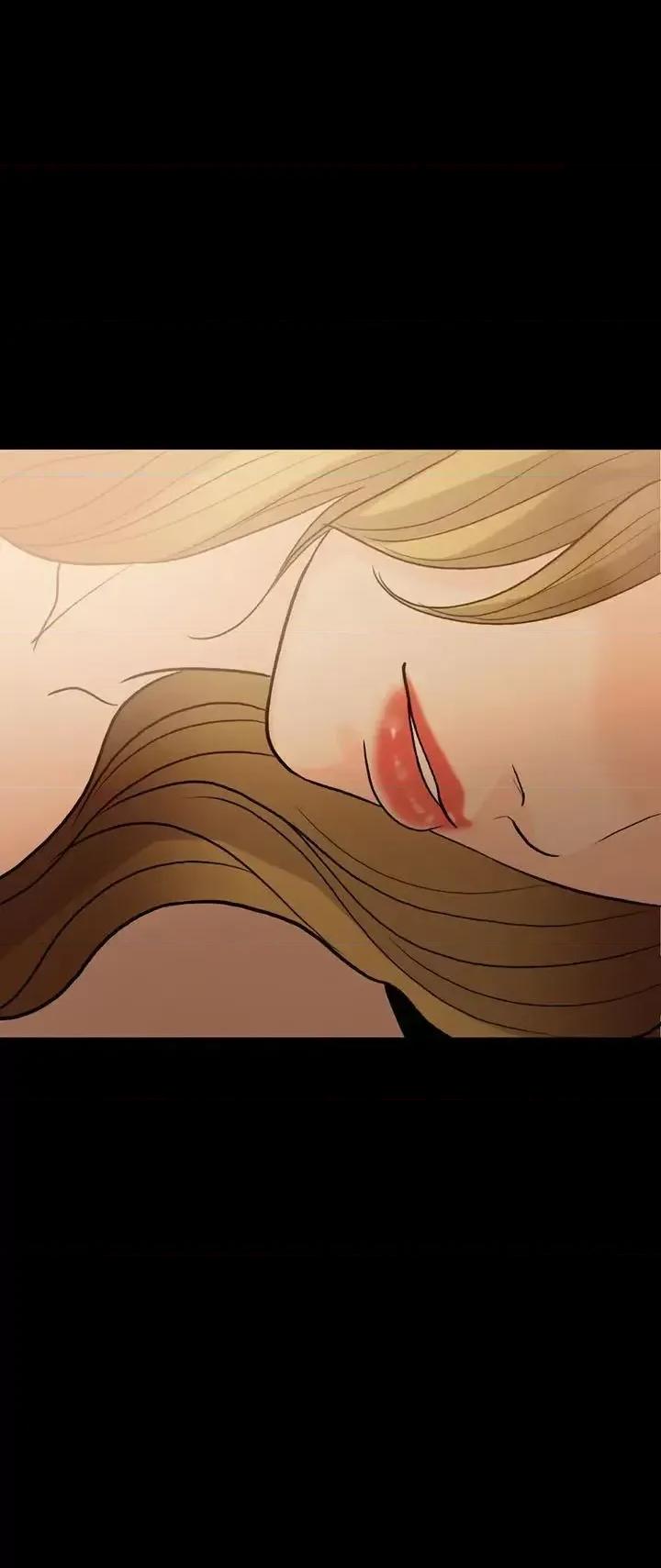 失控的爱 失控的爱-第11话 第20页
