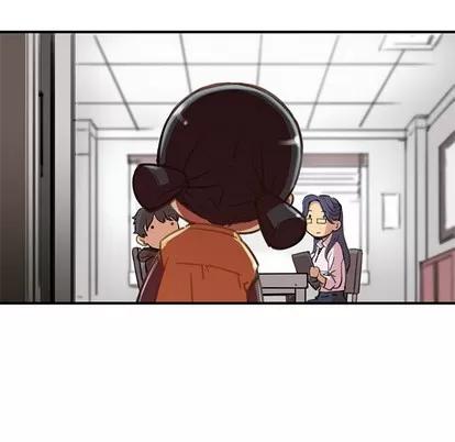 N.E.R.D秘密组织 N.E.R.D秘密组织/小白历险记 第68页