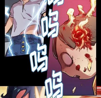 N.E.R.D秘密组织 N.E.R.D秘密组织 | 第2章 第14页