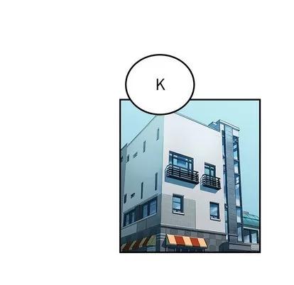 N.E.R.D秘密组织 N.E.R.D秘密组织 | 第10章 第12页