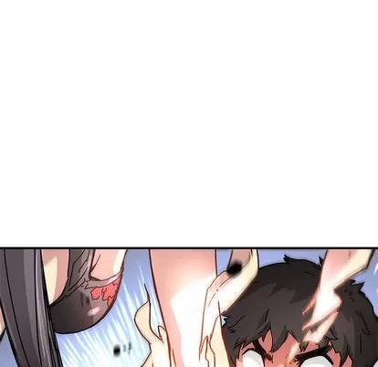 N.E.R.D秘密组织 N.E.R.D秘密组织 | 第11章 第52页