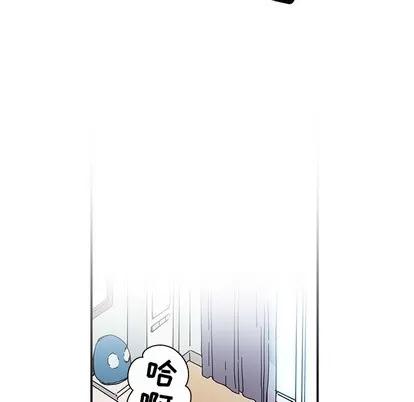 N.E.R.D秘密组织 N.E.R.D秘密组织 | 第11章 第62页